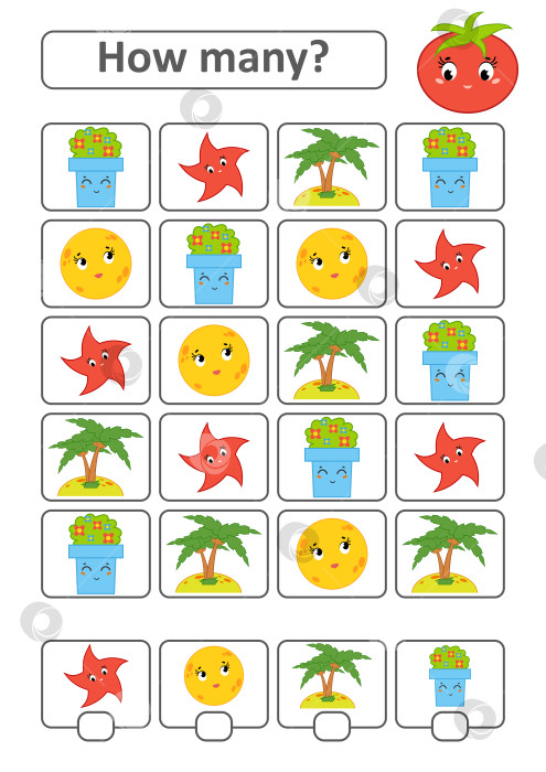 Скачать Считалочная игра для детей дошкольного возраста. Изучение математики. Сколько фигур на картинке. Цветочный горшок, звезда, луна, пальма. С местом для ответов. Простая плоская изолированная векторная иллюстрация. фотосток Ozero