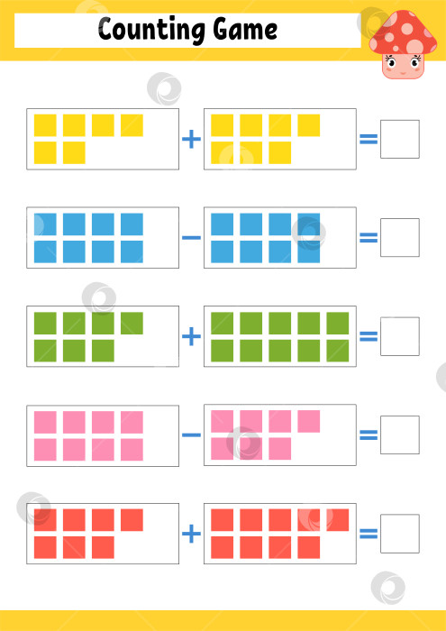 Скачать Счетная игра для дошкольников. Развивающая математическая игра на сложение и вычитание. Активный рабочий лист для детей. Яркая векторная иллюстрация фотосток Ozero