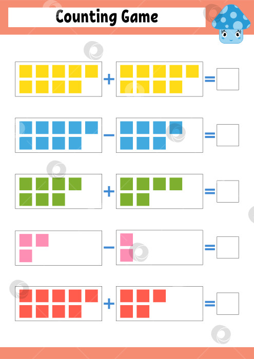 Скачать Счетная игра для дошкольников. Развивающая математическая игра на сложение и вычитание. Активный рабочий лист для детей. Яркая векторная иллюстрация фотосток Ozero
