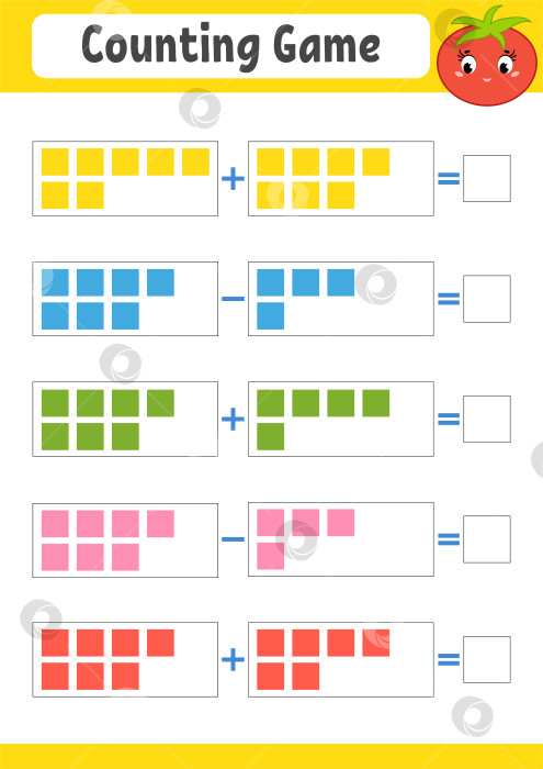 Скачать Игра в счет для детей. Сложение и вычитание. Рабочий лист с упражнениями. Простая плоская векторная иллюстрация с симпатичным персонажем. С местом для написания ответов. фотосток Ozero