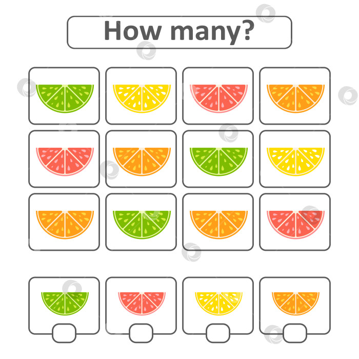 Скачать Игра для детей дошкольного возраста. Посчитайте как можно больше фруктов на картинке и запишите результат. С местом для ответов. Простая плоская векторная иллюстрация. фотосток Ozero