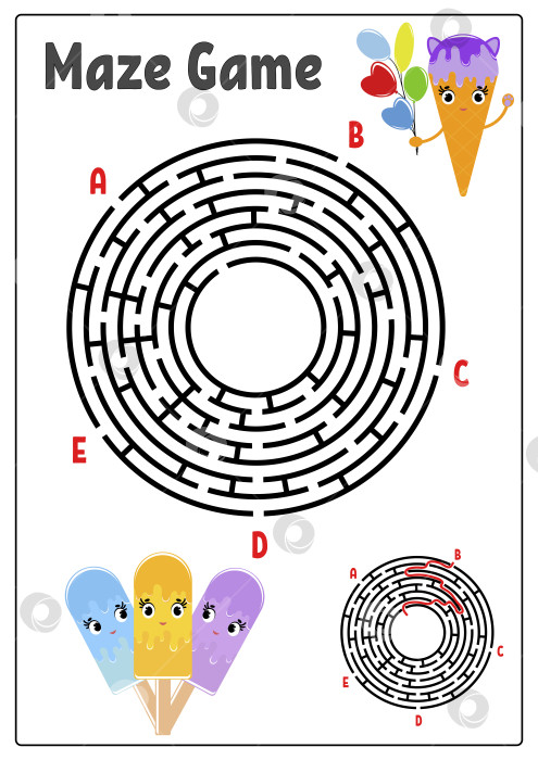 Скачать Абстрактный круглый лабиринт. Рабочие листы для детей. Игра-головоломка для детей. Забавное мороженое на белом фоне. Один вход, один выход. Головоломка-лабиринт. Векторная иллюстрация. С ответом. фотосток Ozero