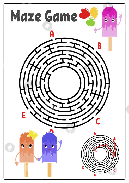 Скачать Абстрактный круглый лабиринт. Рабочие листы для детей. Страница с заданиями. Игра-головоломка для детей. Милое мультяшное мороженое. Головоломка-лабиринт. Векторная иллюстрация. С ответом. С пространством для вашего изображения фотосток Ozero