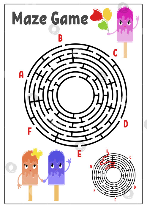 Скачать Абстрактный круглый лабиринт. Рабочие листы для детей. Страница с заданиями. Игра-головоломка для детей. Милое мультяшное мороженое. Головоломка-лабиринт. Векторная иллюстрация. С ответом. С пространством для вашего изображения фотосток Ozero