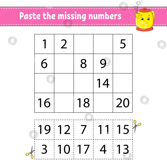 Скачать Вставьте пропущенные цифры. Тренируйте почерк. Учим цифры для детей. Развивающий лист для обучения. Страница с упражнениями. Игра для детей. Изолированная векторная иллюстрация в милом мультяшном стиле. фотосток Ozero