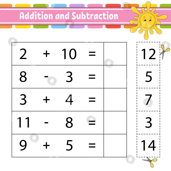 Скачать Сложение и вычитание. Задание для детей. Развивающий лист для обучения. Страница с упражнениями. Игра для детей. Забавный персонаж. Изолированная векторная иллюстрация. Мультяшный стиль. фотосток Ozero