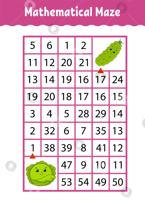 Скачать Математический лабиринт. Игра для детей. Забавный лабиринт. Развивающий лист для обучения. Страница с упражнениями. Головоломка для детей. Милый мультяшный стиль. Загадка для дошкольников. Логическая головоломка. Цветная векторная иллюстрация. фотосток Ozero