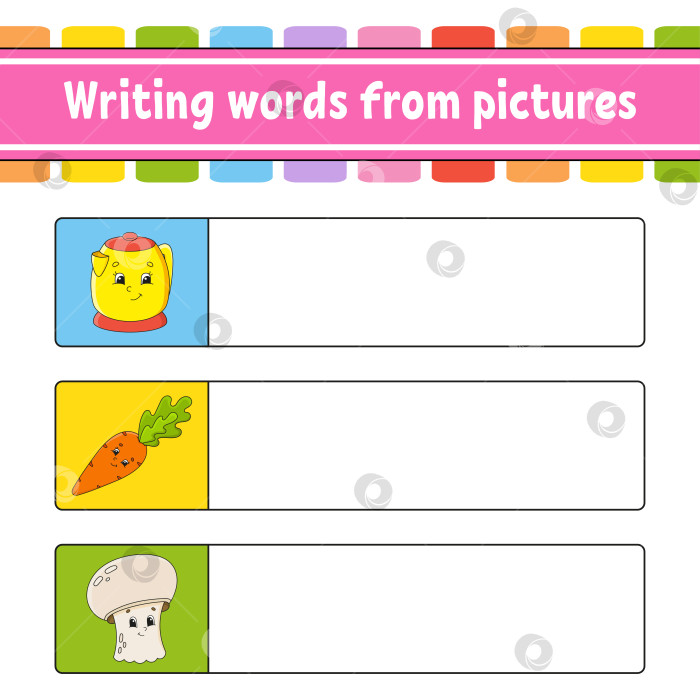 Скачать Составление слов по картинкам. Развивающий лист для обучения. Обучающая игра для детей. Страница с упражнениями. Головоломка для детей. Загадка для дошкольников. Изолированная векторная иллюстрация. Мультяшный стиль. фотосток Ozero