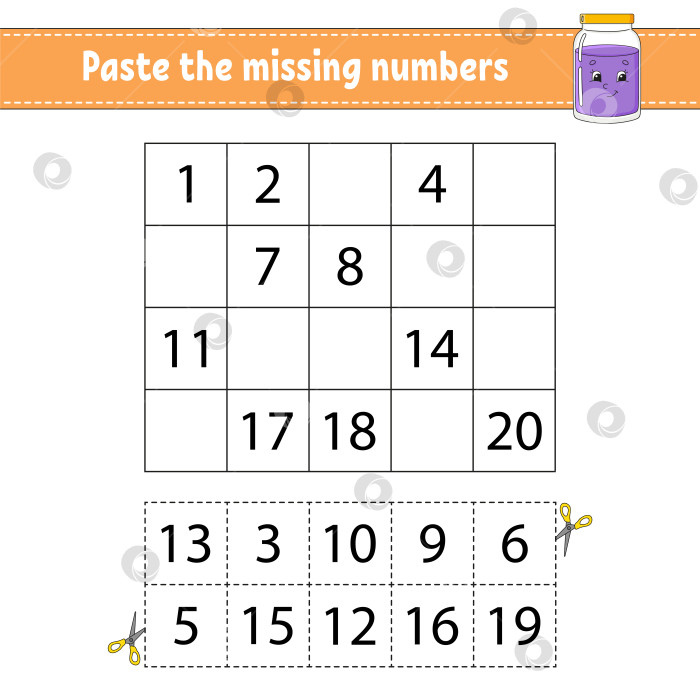 Скачать Вставьте пропущенные цифры. Тренируйте почерк. Учим цифры для детей. Развивающий лист для обучения. Страница с упражнениями. Игра для детей. Изолированная векторная иллюстрация в милом мультяшном стиле. фотосток Ozero