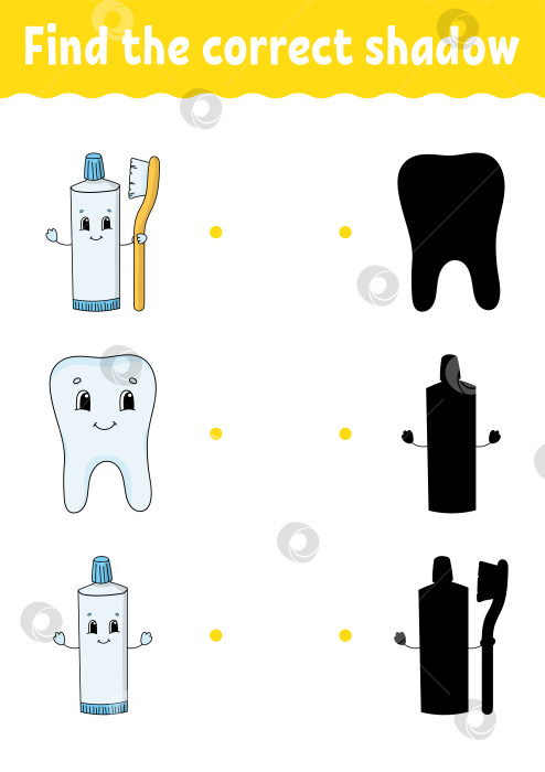 Скачать Найдите правильную тень. Нарисуйте линию. Развивающий лист для обучения. Игра для детей. Страница с упражнениями. Головоломка для детей. Загадка для дошкольников. Изолированная векторная иллюстрация. Мультяшный стиль. фотосток Ozero
