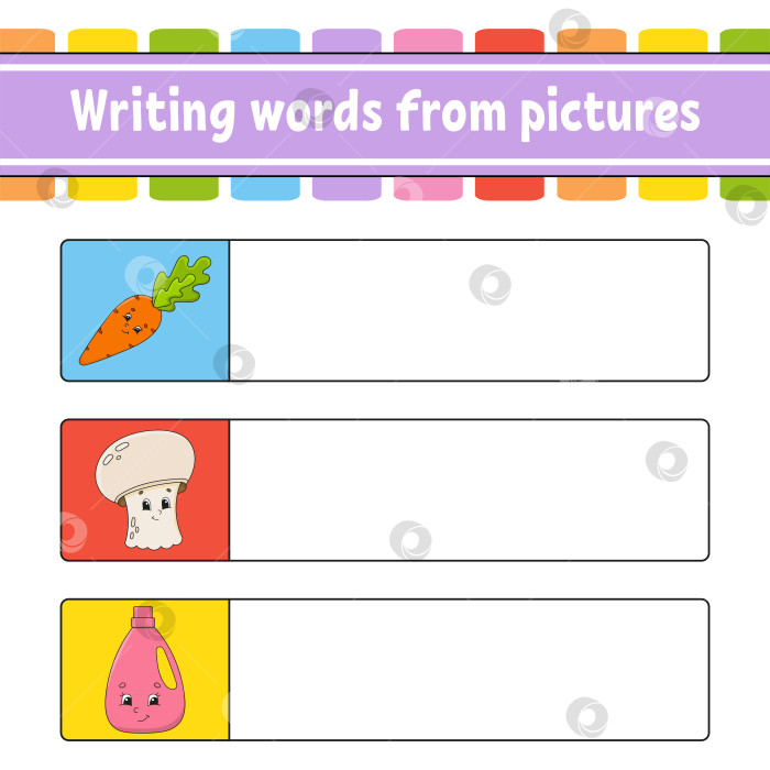 Скачать Составление слов по картинкам. Развивающий лист для обучения. Обучающая игра для детей. Страница с упражнениями. Головоломка для детей. Загадка для дошкольников. Изолированная векторная иллюстрация. Мультяшный стиль. фотосток Ozero