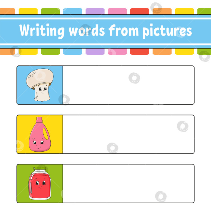 Скачать Составление слов по картинкам. Развивающий лист для обучения. Обучающая игра для детей. Страница с упражнениями. Головоломка для детей. Загадка для дошкольников. Изолированная векторная иллюстрация. Мультяшный стиль. фотосток Ozero