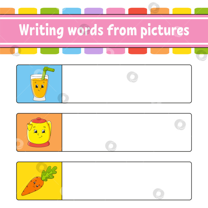 Скачать Составление слов по картинкам. Развивающий лист для обучения. Обучающая игра для детей. Страница с упражнениями. Головоломка для детей. Загадка для дошкольников. Изолированная векторная иллюстрация. Мультяшный стиль. фотосток Ozero
