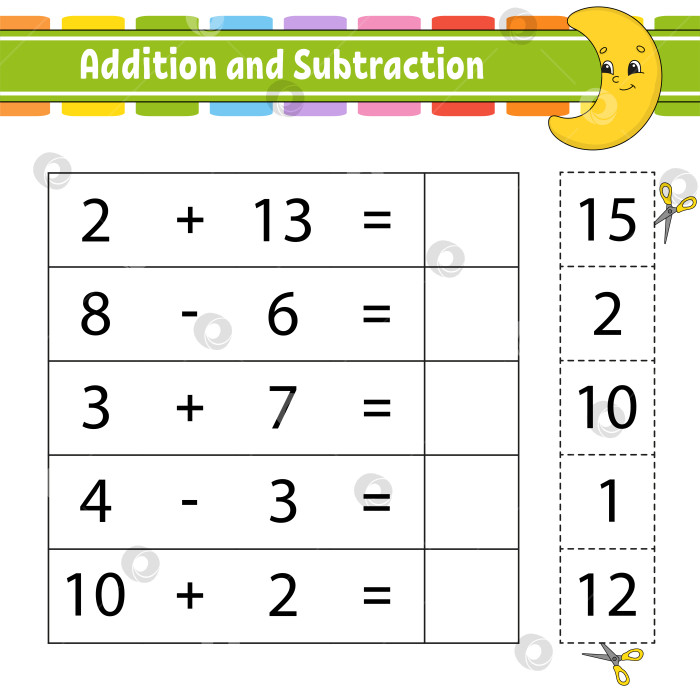 Скачать Сложение и вычитание. Задание для детей. Развивающий лист для обучения. Страница с упражнениями. Игра для детей. Забавный персонаж. Изолированная векторная иллюстрация. Мультяшный стиль. фотосток Ozero