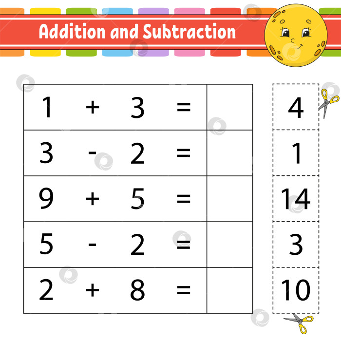 Скачать Сложение и вычитание. Задание для детей. Развивающий лист для обучения. Страница с упражнениями. Игра для детей. Забавный персонаж. Изолированная векторная иллюстрация. Мультяшный стиль. фотосток Ozero