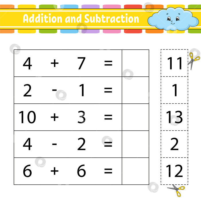 Скачать Сложение и вычитание. Задание для детей. Развивающий лист для обучения. Страница с упражнениями. Игра для детей. Забавный персонаж. Изолированная векторная иллюстрация. Мультяшный стиль. фотосток Ozero