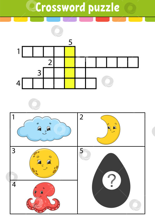 Скачать Кроссворд. Развивающий лист для обучения. Страница с заданиями для изучения английского языка. С цветными картинками. Игра для детей. Изолированная векторная иллюстрация. Забавный персонаж. Мультяшный стиль. фотосток Ozero