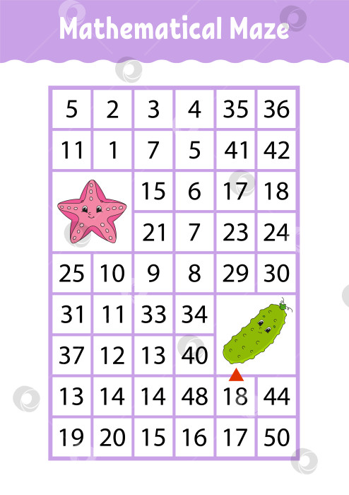 Скачать Математический лабиринт. Игра для детей. Забавный лабиринт. Развивающий лист для обучения. Страница с упражнениями. Головоломка для детей. Милый мультяшный стиль. Загадка для дошкольников. Логическая головоломка. Цветная векторная иллюстрация. фотосток Ozero