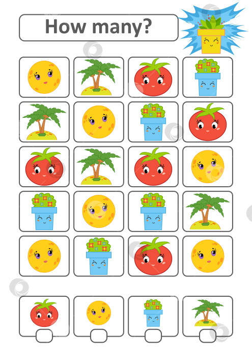 Скачать Считалочная игра для детей дошкольного возраста. Изучение математики. Сколько символов на картинке. Луна, пальма, помидор, цветочный горшок. С местом для ответов. Простая плоская изолированная векторная иллюстрация. фотосток Ozero