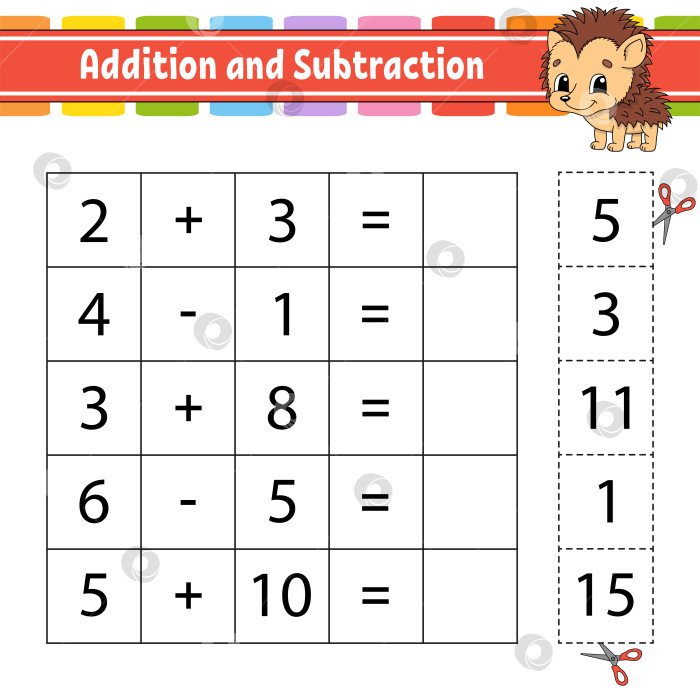 Скачать Сложение и вычитание. Задание для детей. Развивающий лист для обучения. Страница с упражнениями. Игра для детей. Забавный персонаж. Изолированная векторная иллюстрация. Мультяшный стиль. фотосток Ozero