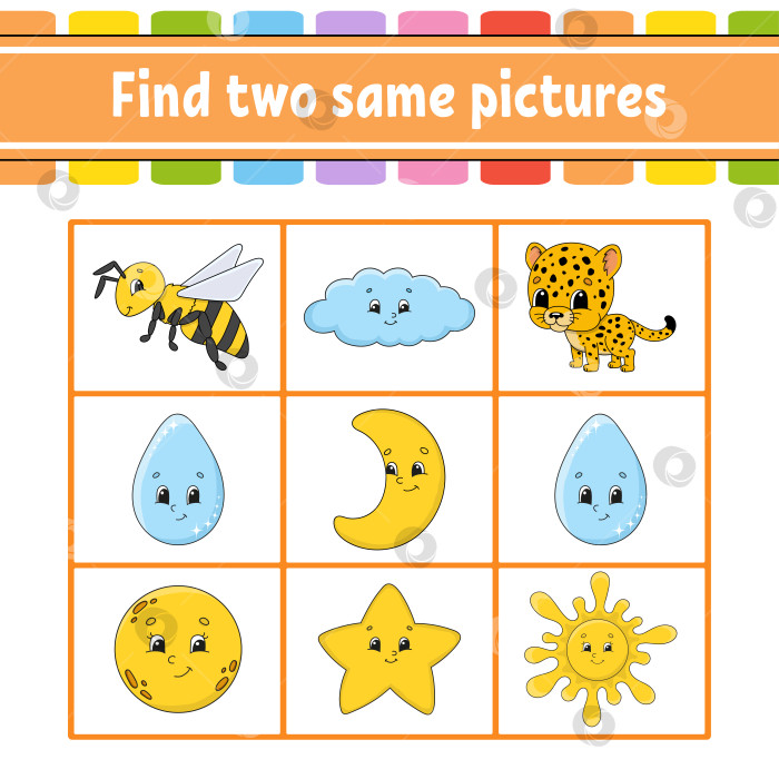 Скачать Найдите две одинаковые картинки. Задание для детей. Развивающий лист для обучения. Страница с упражнениями. Игра для детей. Забавный персонаж. Изолированная векторная иллюстрация. Мультяшный стиль. фотосток Ozero