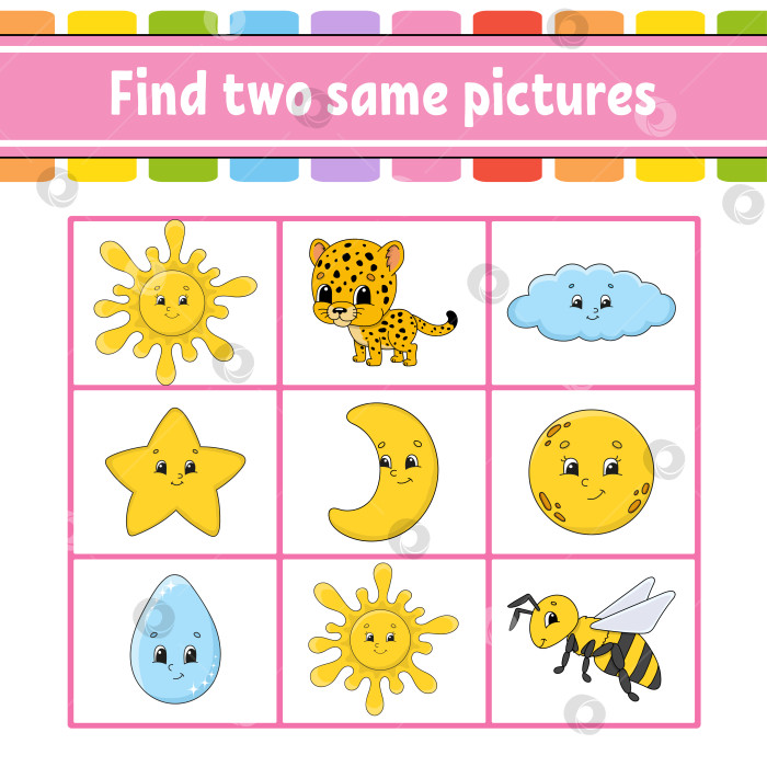 Скачать Найдите две одинаковые картинки. Задание для детей. Развивающий лист для обучения. Страница с упражнениями. Игра для детей. Забавный персонаж. Изолированная векторная иллюстрация. Мультяшный стиль. фотосток Ozero