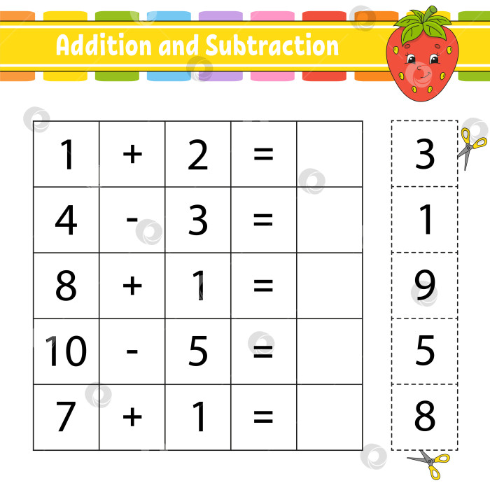 Скачать Сложение и вычитание. Задание для детей. Развивающий лист для обучения. Страница с упражнениями. Игра для детей. Забавный персонаж. Изолированная векторная иллюстрация. Мультяшный стиль. фотосток Ozero