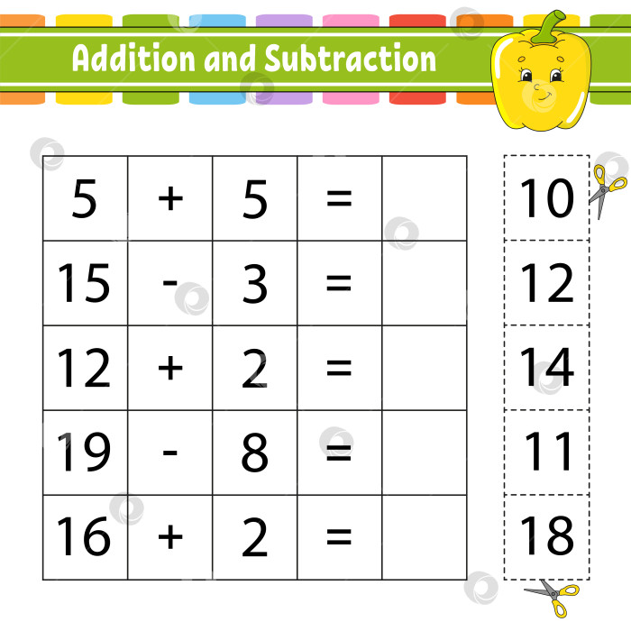Скачать Сложение и вычитание. Задание для детей. Развивающий лист для обучения. Страница с упражнениями. Игра для детей. Забавный персонаж. Изолированная векторная иллюстрация. Мультяшный стиль. фотосток Ozero