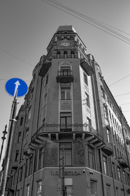 [object Object] undefined