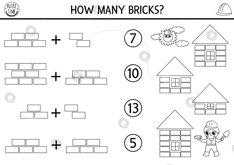 Скачать Собери числа на черно-белой строительной площадке в игре "Строитель и здания". Математическое занятие для детей с рабочим. Обучающий лист для подсчета, раскраска. Сколько кирпичей в доме фотосток Ozero