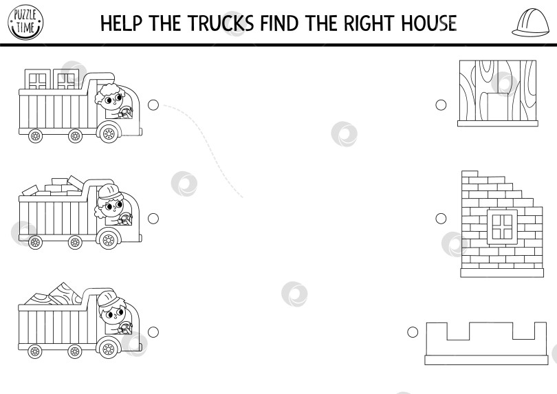 Скачать На строительной площадке в черно-белом цвете изображены грузовики, материалы, дома. Головоломка "Строительные работы". Игра "Подбери объекты", рабочий лист для печати. Раскраска "Подбери ремонтную службу". фотосток Ozero