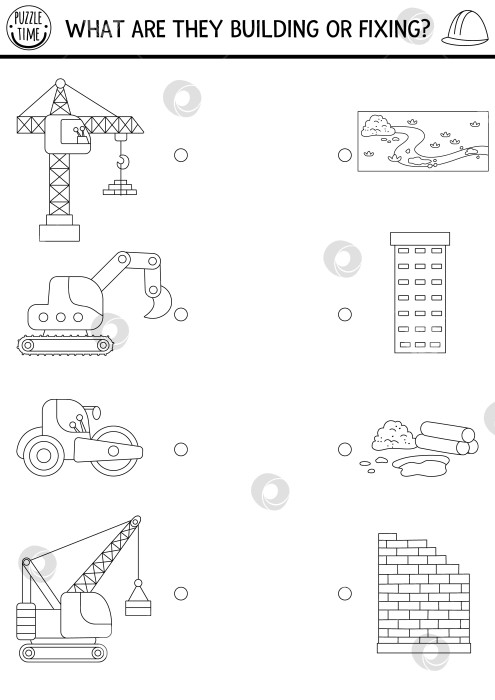 Скачать Задание по подбору черно-белых цветов на строительной площадке с использованием специальной техники. Головоломка "Строительные работы", игра, рабочий лист для печати. Раскраска "Ремонтные услуги". фотосток Ozero