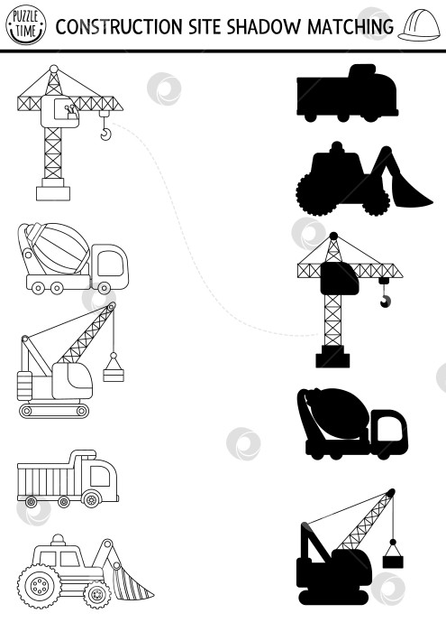 Скачать Строительная площадка, совмещающая черно-белые тени со специальным транспортом, транспортными средствами. Пазл-раскраска "Строительные работы". Найдите правильный силуэтный лист для печати или игру для детей фотосток Ozero