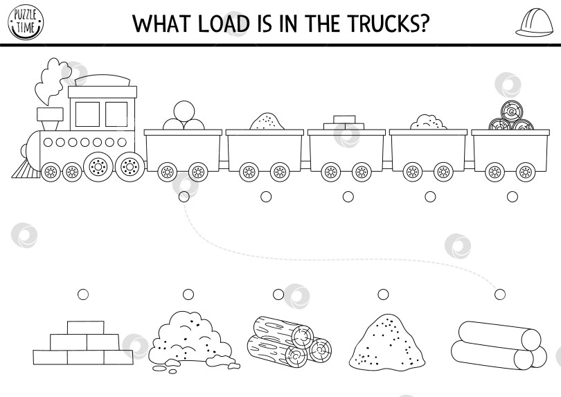 Скачать Строительная площадка, черно-белая раскраска с поездом, материалы в вагонах. Головоломка "Строительные работы", игра, рабочий лист для печати. Раскраска "Ремонтные услуги", раскраска с кирпичами, песком, деревом, трубами. фотосток Ozero