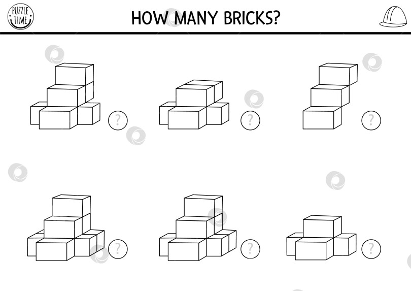 Скачать черно-белая игра "строительная площадка для подсчета в 3d" с кирпичами. Математические и логические упражнения для детей со строительным материалом. Развивающая таблица для подсчета. Раскраска "Сколько блоков" фотосток Ozero