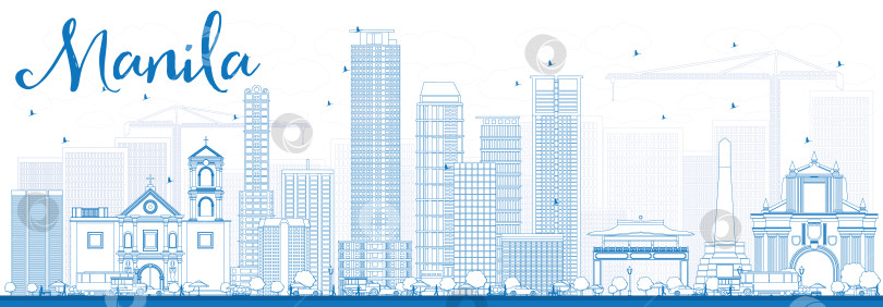 Скачать Очертите горизонт Манилы голубыми зданиями. фотосток Ozero
