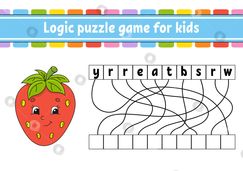 Скачать Логическая игра-головоломка. Красная клубника. Учим слова для детей. Найди скрытое название. Рабочий лист, страница с упражнениями. Игра на английском языке. Изолированная векторная иллюстрация. Мультяшный персонаж. фотосток Ozero