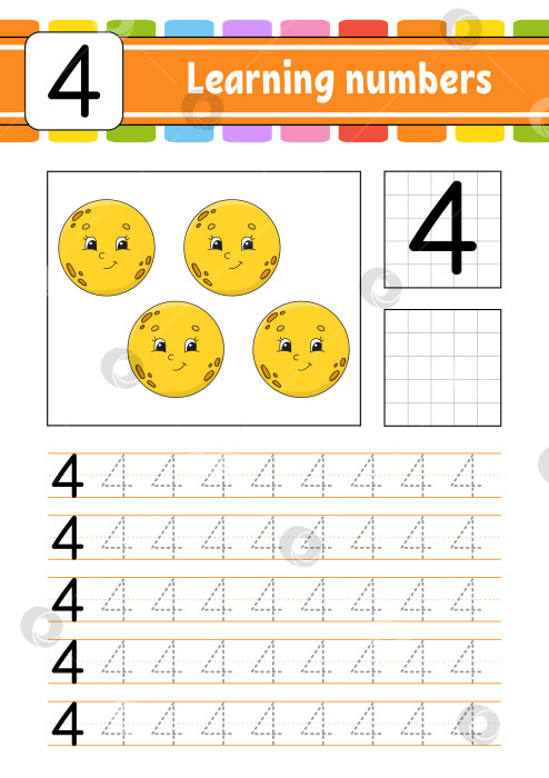 Скачать Обводите и пишите. Тренируйте почерк. Учим цифры для детей. Развивающий лист для обучения. Страница с упражнениями. Игра для малышей и дошкольников. Изолированная векторная иллюстрация в милом мультяшном стиле. фотосток Ozero