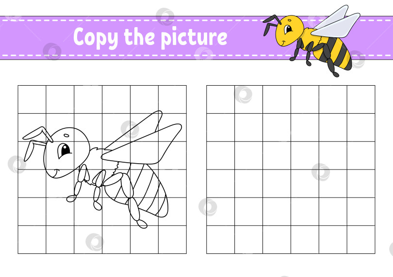 Скачать Полосатая пчелка.. Скопируйте картинку. Раскраски для детей. Развивающий лист. Игра для детей. Тренируйте почерк. Забавный персонаж. Милая мультяшная векторная иллюстрация. фотосток Ozero
