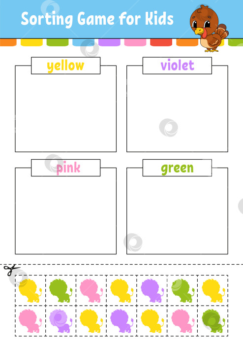 Скачать Игра-сортировка для детей. Вырезай и склеивай. Развивающий лист для обучения. Игра на подбор букв для детей. Раскрась страницу с заданиями. Головоломка для детей. Милый персонаж. Векторная иллюстрация. мультяшный стиль. фотосток Ozero
