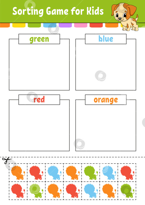 Скачать Игра-сортировка для детей. Вырезай и склеивай. Развивающий лист для обучения. Игра на подбор букв для детей. Раскрась страницу с заданиями. Головоломка для детей. Милый персонаж. Векторная иллюстрация. мультяшный стиль. фотосток Ozero
