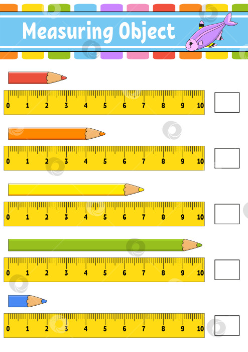 Скачать Измерьте предмет линейкой. Развивающий лист для обучения. Игра для детей. Раскрась страницу с заданиями. Головоломка для детей. Милый персонаж. Векторная иллюстрация. мультяшный стиль. фотосток Ozero