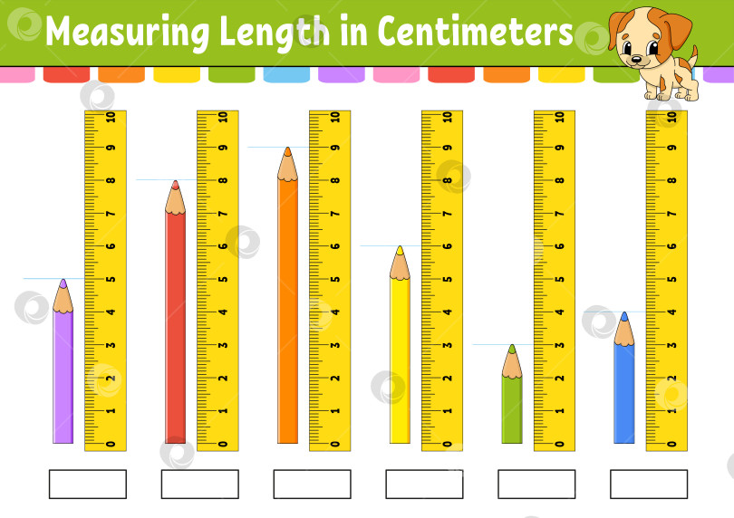 Скачать Измерьте длину в сантиметрах с помощью линейки. Развивающий лист для обучения. Игра для детей. Раскрась страницу с заданиями. Головоломка для детей. Милый персонаж. Векторная иллюстрация. мультяшный стиль. фотосток Ozero