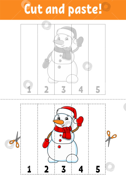 Скачать Учим цифры 1-5. Вырезаем и склеиваем. мультяшный персонаж. Развивающий лист для обучения. Рождественская тема. Игра для детей. Страница с заданиями. Цветная векторная иллюстрация. фотосток Ozero