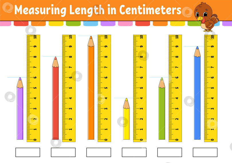 Скачать Измерьте длину в сантиметрах с помощью линейки. Развивающий лист для обучения. Игра для детей. Раскрась страницу с заданиями. Головоломка для детей. Милый персонаж. Векторная иллюстрация. мультяшный стиль. фотосток Ozero