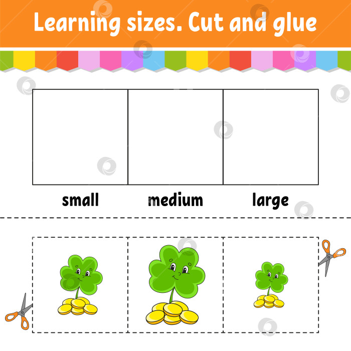 Скачать Учим размеры. Вырезаем и склеиваем. Простой уровень. Раскрашиваем рабочую тетрадь. Игра для детей. Персонаж мультфильма. Векторная иллюстрация. фотосток Ozero