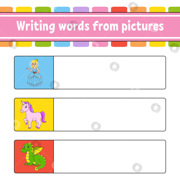 Скачать Составление слов по картинкам. Развивающий лист для обучения. Страница с заданиями для детей. Головоломка для детей. персонажи мультфильмов. Векторная иллюстрация. фотосток Ozero