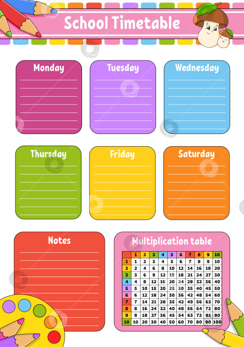 Скачать Школьное расписание с таблицей умножения. Для обучения детей. Выделено на белом фоне. С симпатичным мультяшным персонажем. Векторная иллюстрация. фотосток Ozero