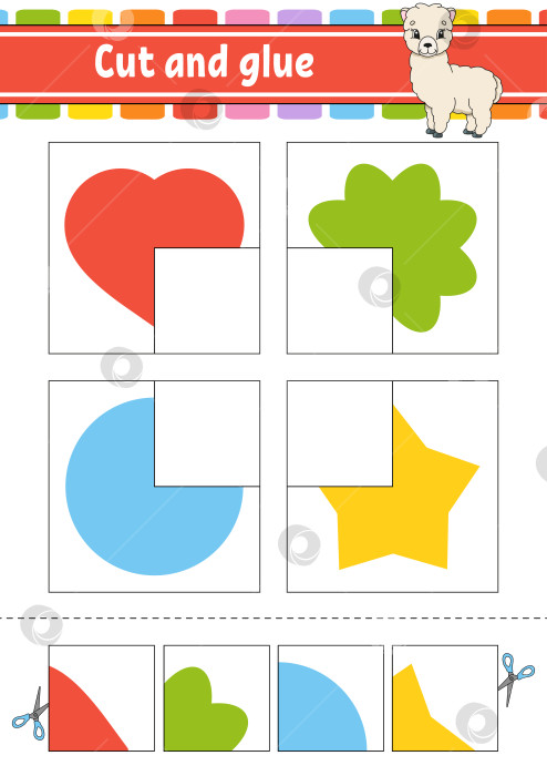 Скачать Вырежьте и склейте. Четыре флеш-карты. Цветной пазл. Развивающий лист для обучения. Страница с упражнениями. Игра для детей. Забавный персонаж. Изолированная векторная иллюстрация. Мультяшный стиль. фотосток Ozero