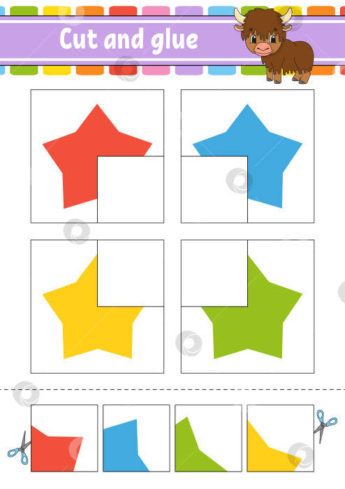 Скачать Вырежьте и склейте. Четыре флеш-карты. Цветной пазл. Развивающий лист для обучения. Страница с упражнениями. Игра для детей. Забавный персонаж. Изолированная векторная иллюстрация. Мультяшный стиль. фотосток Ozero